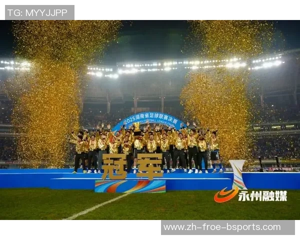 永州零陵借“湘超”向全国“00后”宣布芳华之约